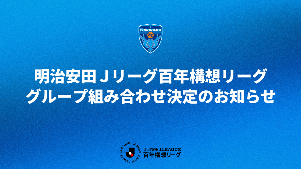「坊主丸儲け」は嘘？お寺の税金特権と住職年収・廃寺危機の真相