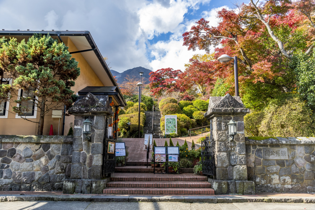 箱根強羅公園の入園料無料ワザ＆見頃・体験完全攻略【2026最新】