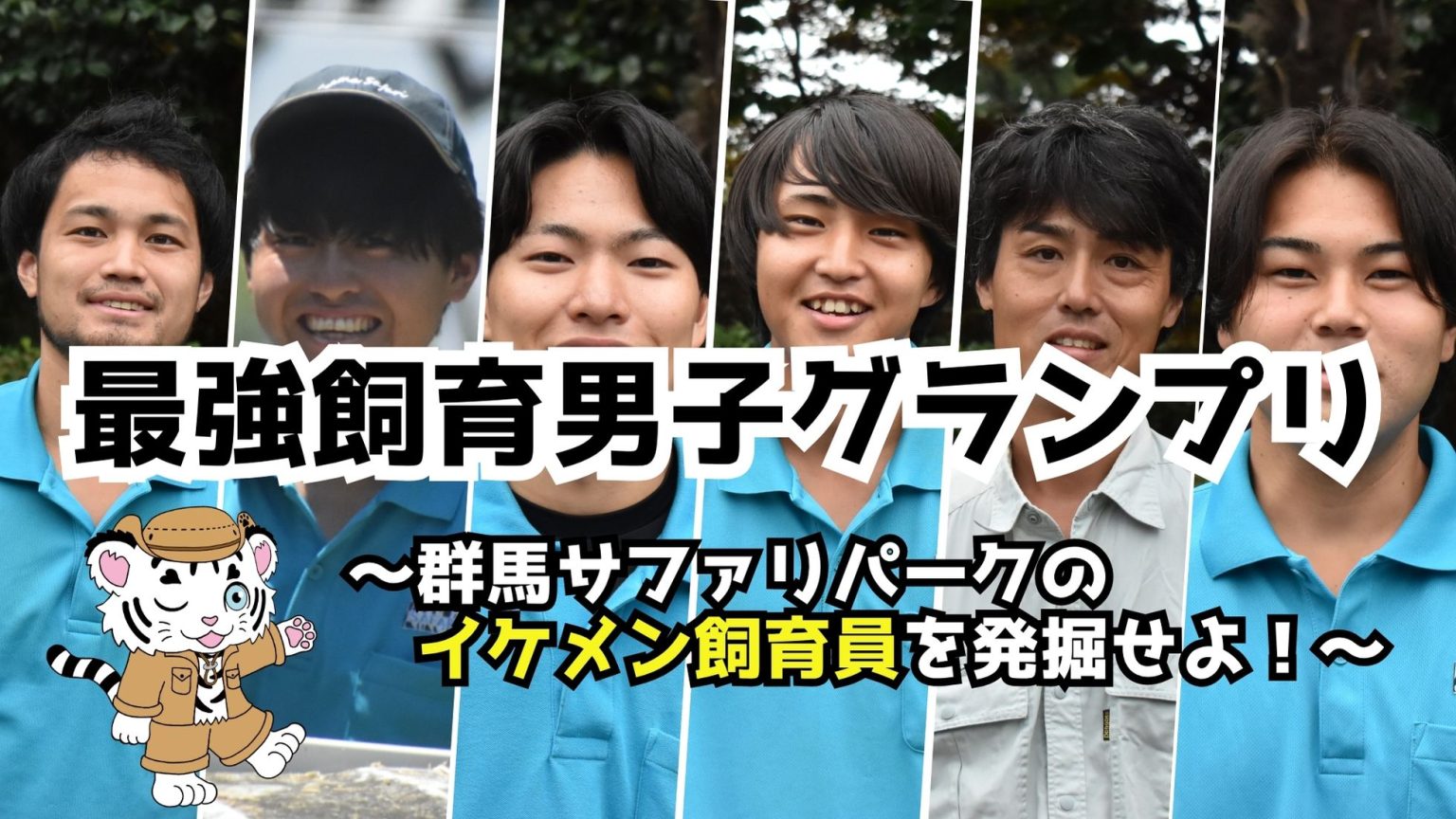 インスタユーザーネームをおしゃれに！被らない名付け法則と最新実例