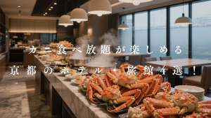【噂】 焼酎 と 日本酒 の 違い 衝撃の最新ニュース #922