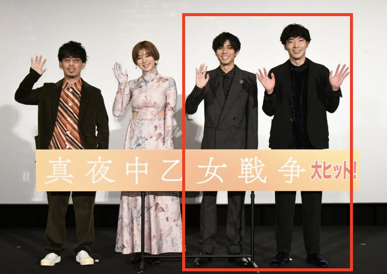 キンプリの身長サバ読み疑惑を徹底検証！公式サイズと共演者比較の真相