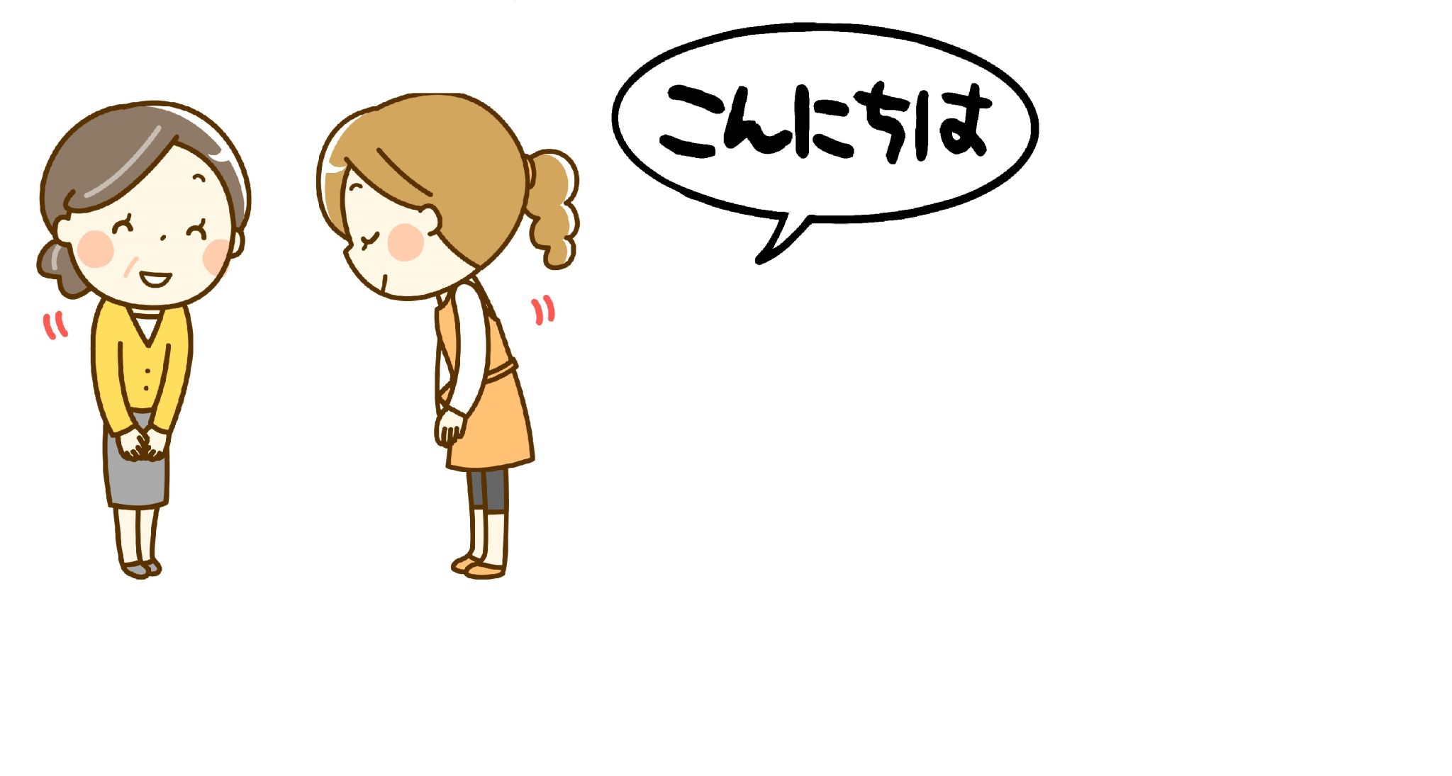 タガログ語でこんにちは！現地で一瞬で心をつかむ魔法の挨拶術