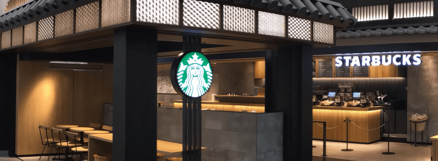 新大阪駅のスタバ全4店舗を徹底比較！混雑回避と穴場・電源席の選び方