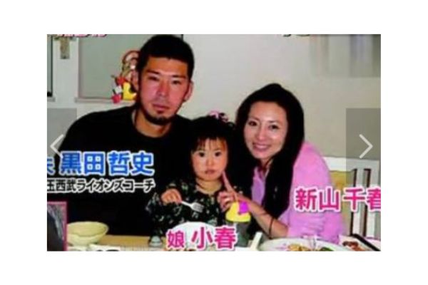 新山千春の元旦那・黒田哲史との離婚理由！再婚相手との比較と現在