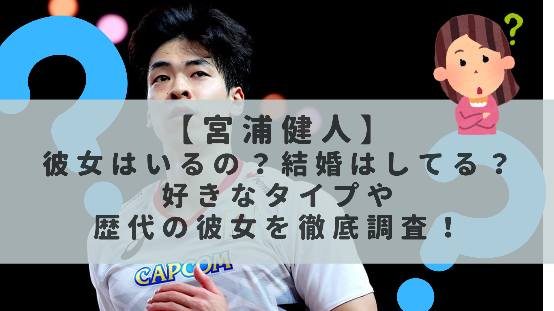 果糖とブドウ糖の違いを徹底比較！太りやすさや健康リスクの真相