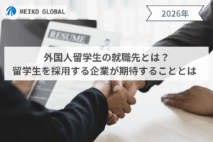 葬儀のタイパ化で大混乱？「御霊前」と「御仏前」の使い分け、2026年になっても間違えられない大人の常識と落とし穴