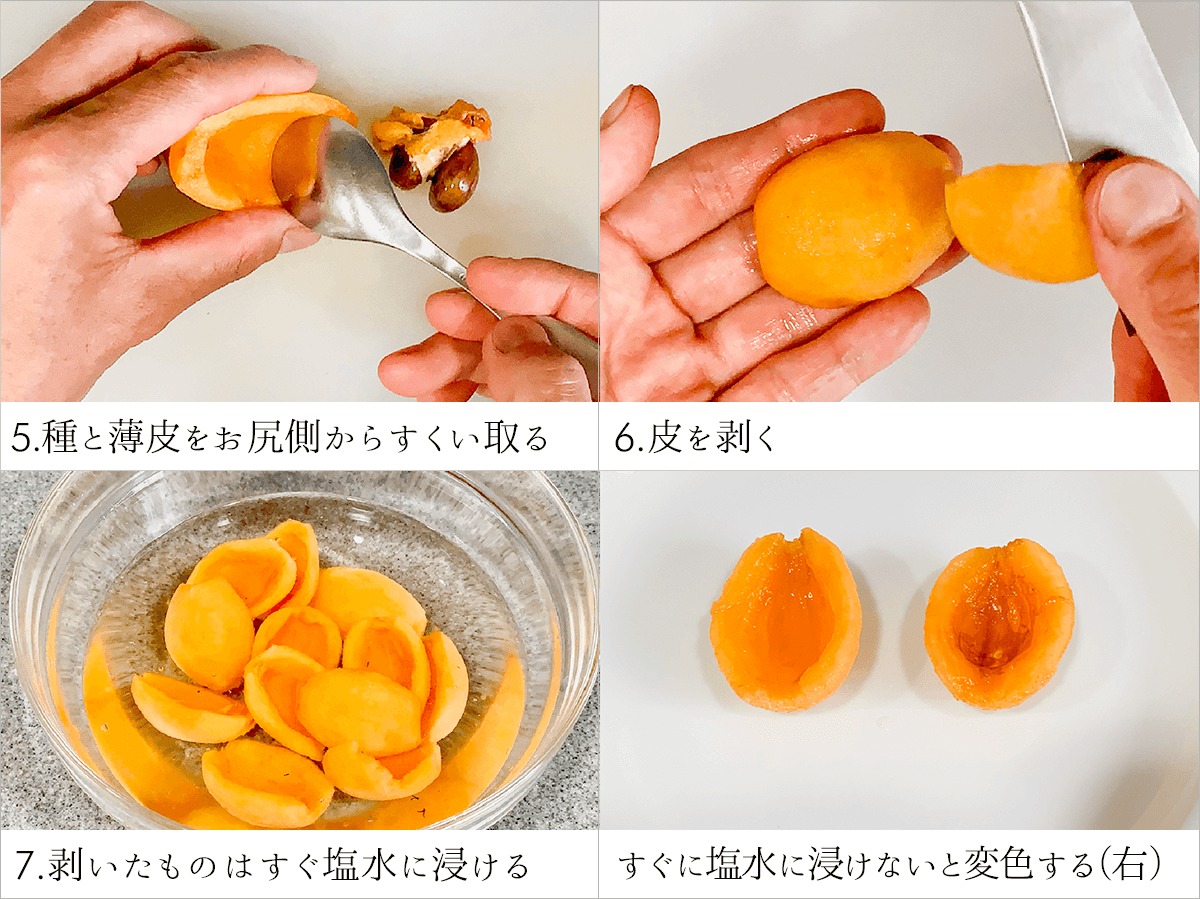 【2026年最新】初夏の果実「びわ」の本当に正しい食べ方とは？失敗しない皮の剥き方から旬を味わい尽くす激変レシピまで