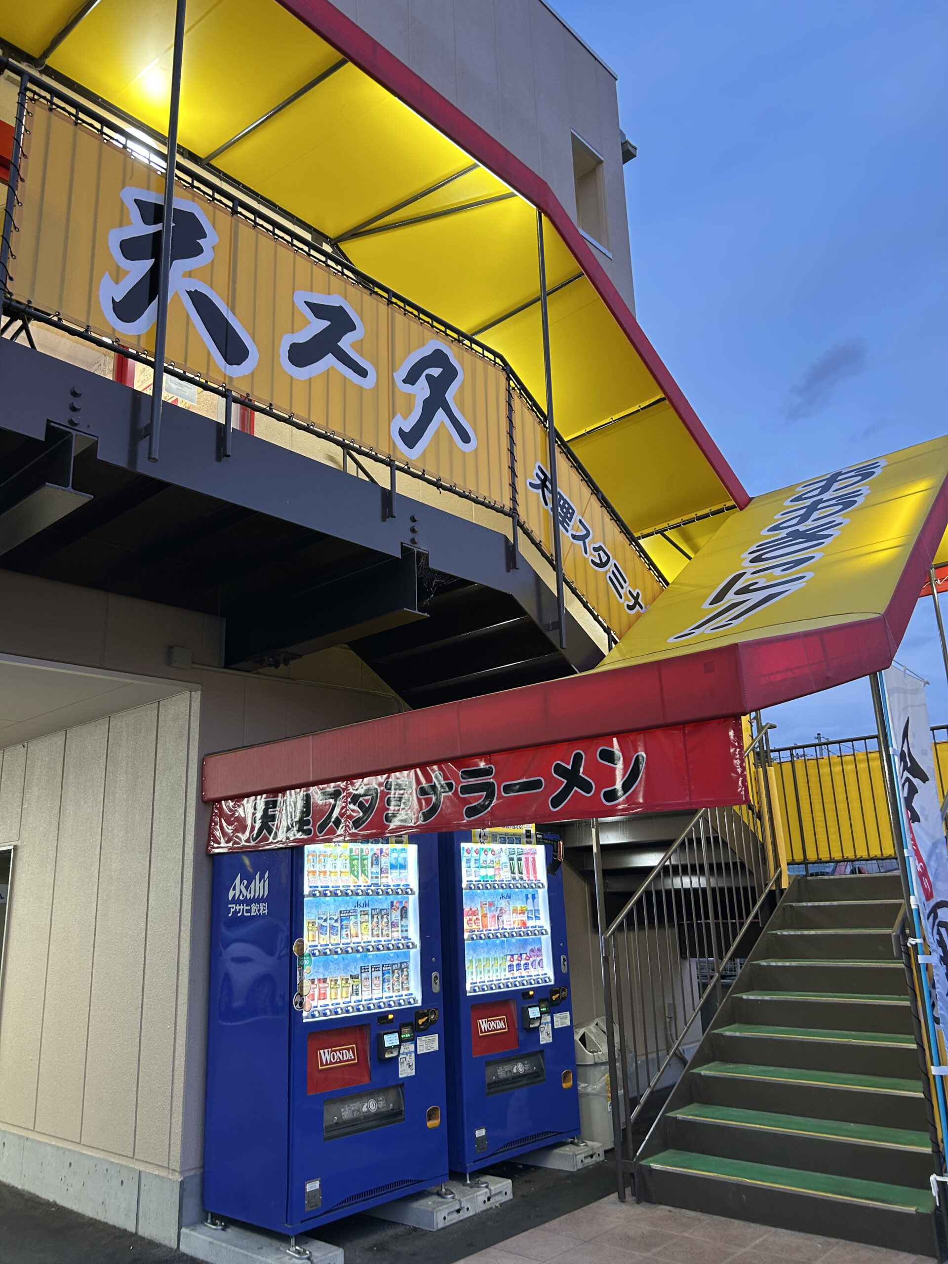 ナンバーズ3予想屋の裏側！Ai分析で暴く的中率の真実と選び方