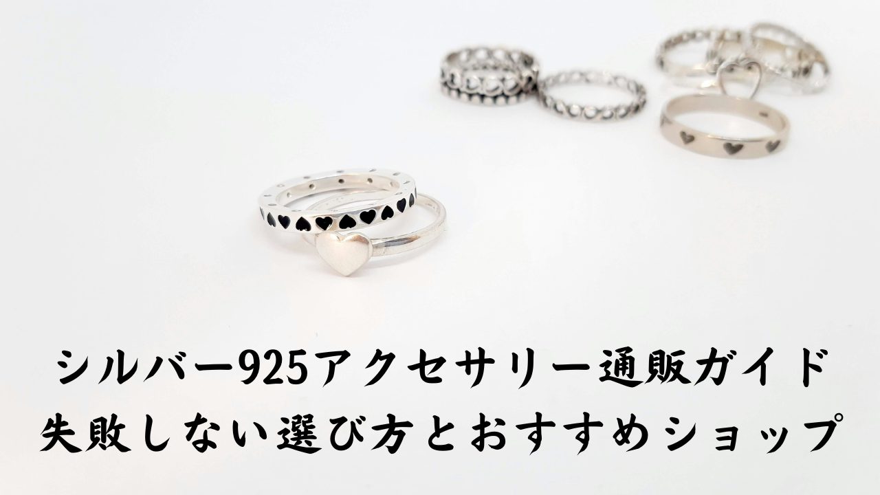 シルバートイプードルの毛色変化と性格の真相！後悔しない飼い方と相場