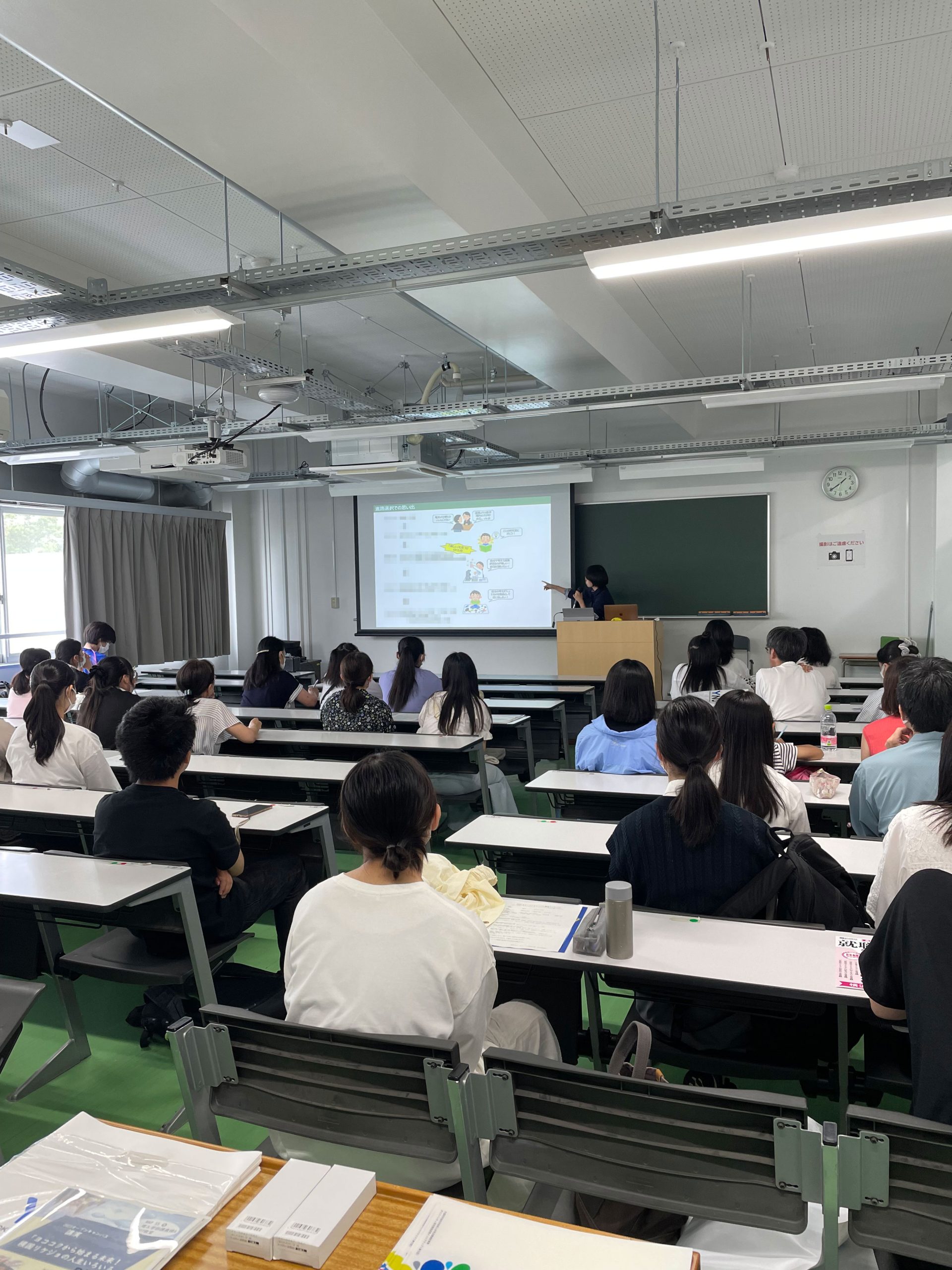 横浜国立大学オープンキャンパス2026速報｜予約満席の真相と見どころ