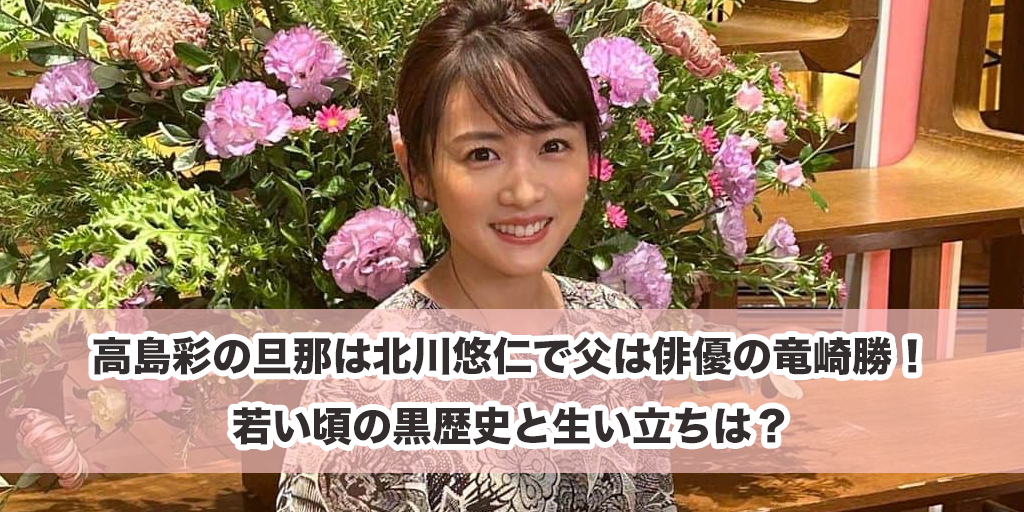 キューサイ青汁Cmの歴代と現在｜「まずい」誕生秘話と八名信夫の今