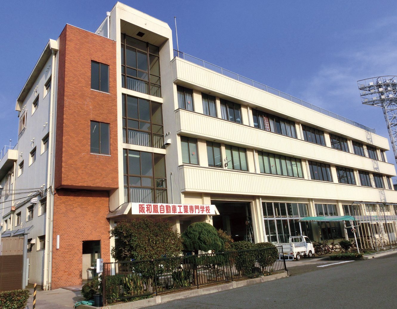 阪和鳳自動車学校の評判と真相｜教官の指導や料金・予約難度を徹底検証