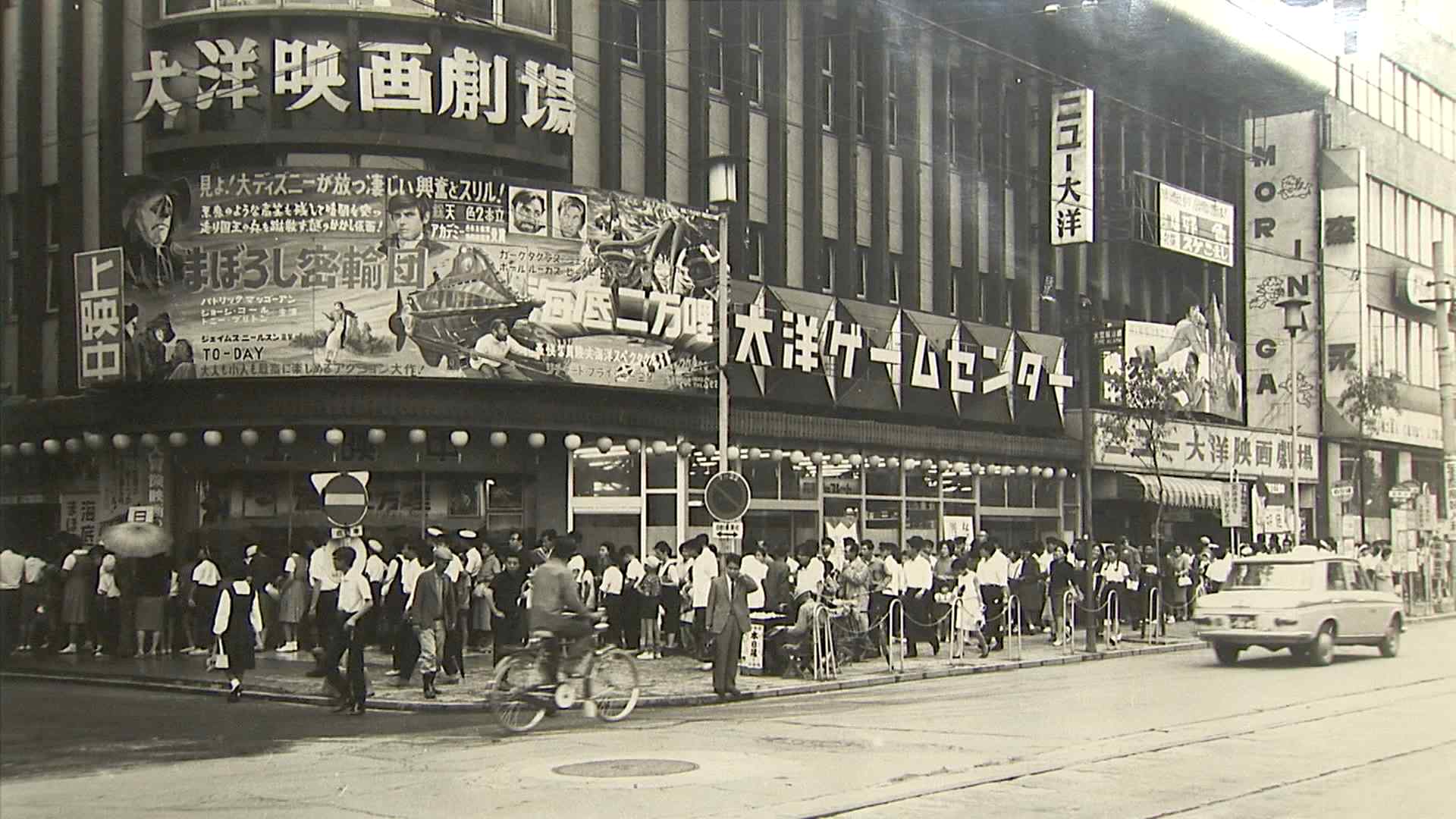 中洲大洋の閉館理由と跡地の現在｜再オープン計画の全貌【2026最新】