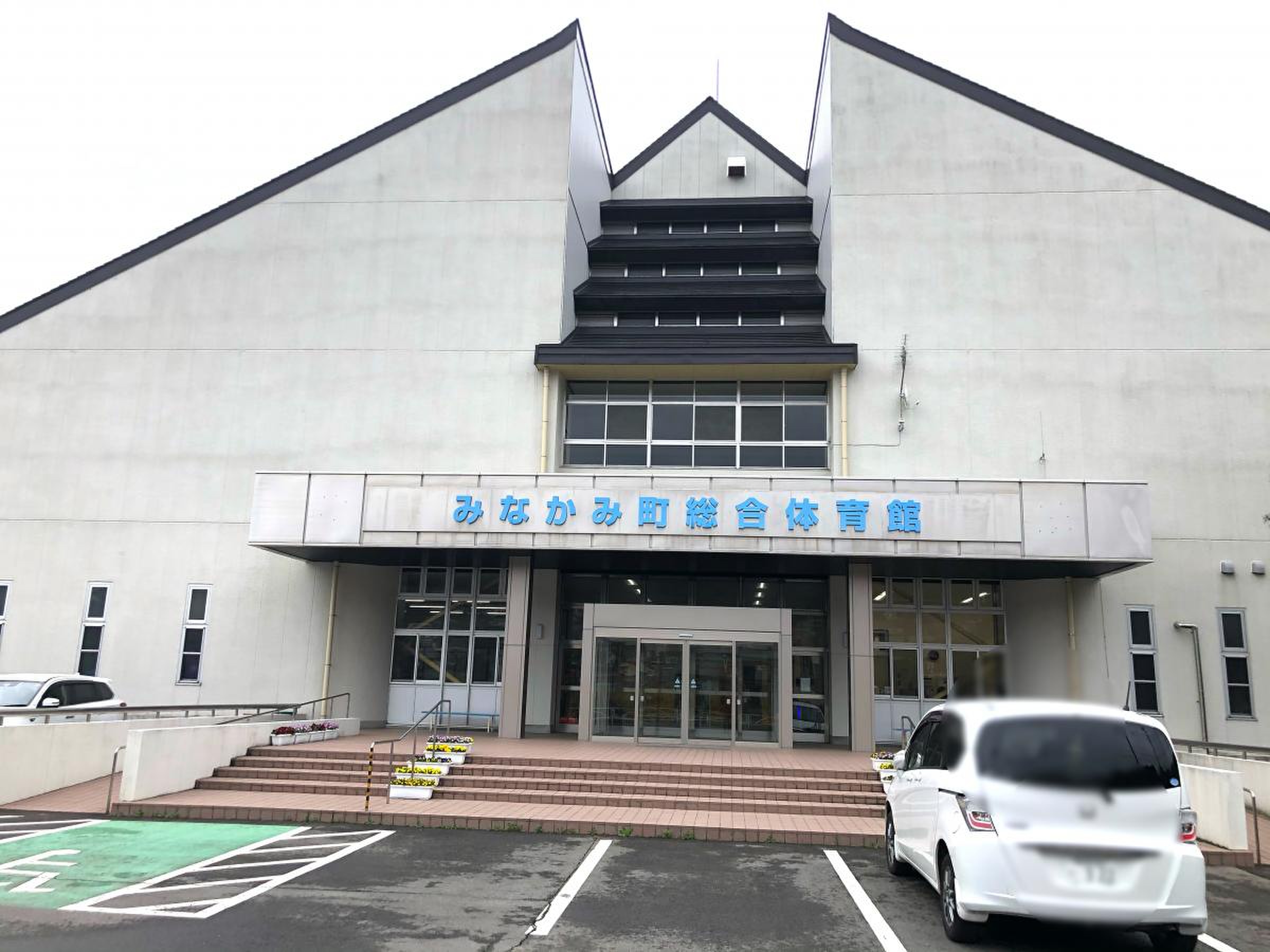 月夜野総合体育館の最新利用案内！料金や予約方法・トレーニング室を解説