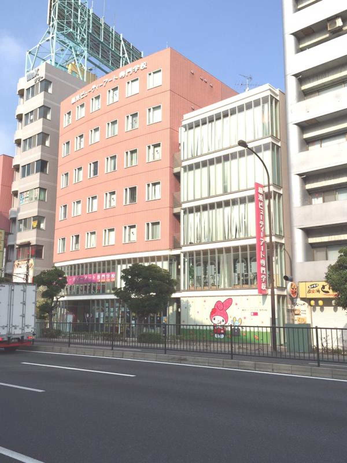 横浜ビューティーアート専門学校の評判と学費！合格率や就職実績のリアル