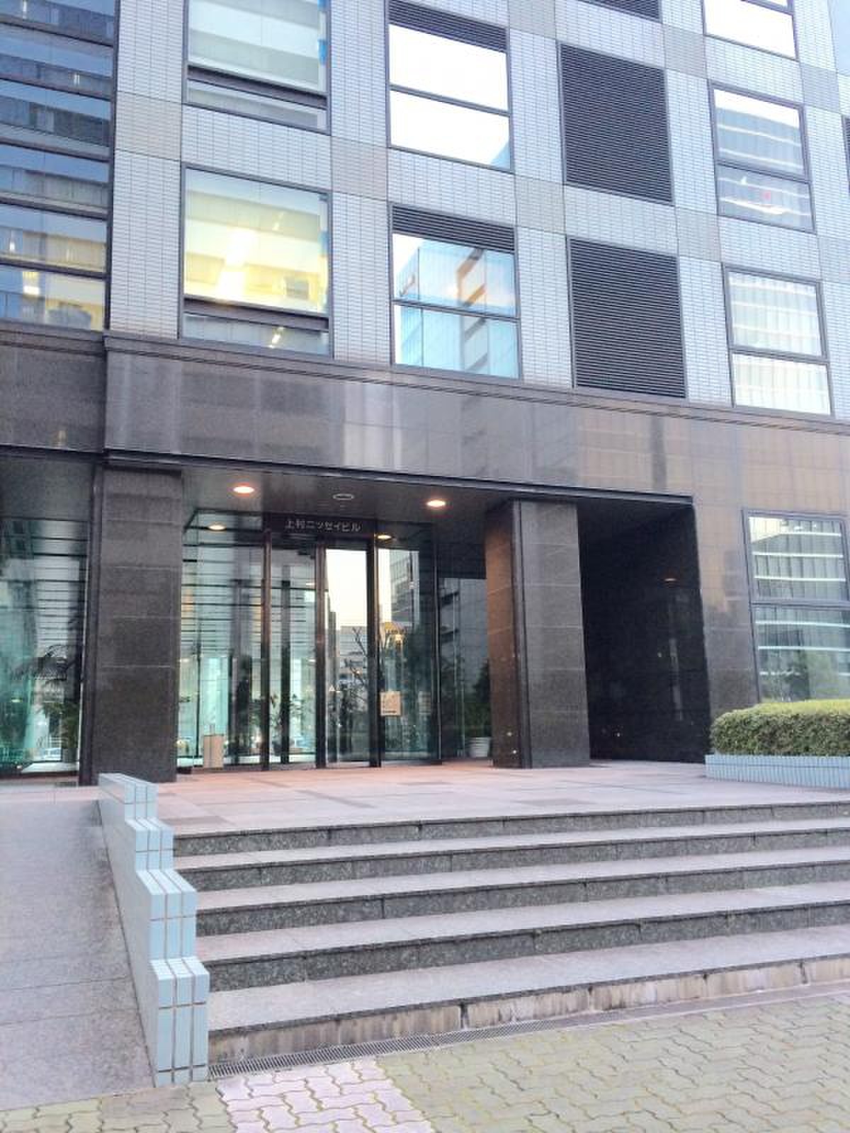 京都銀行新大阪支店が移転リニューアル！混雑回避と手数料節約術