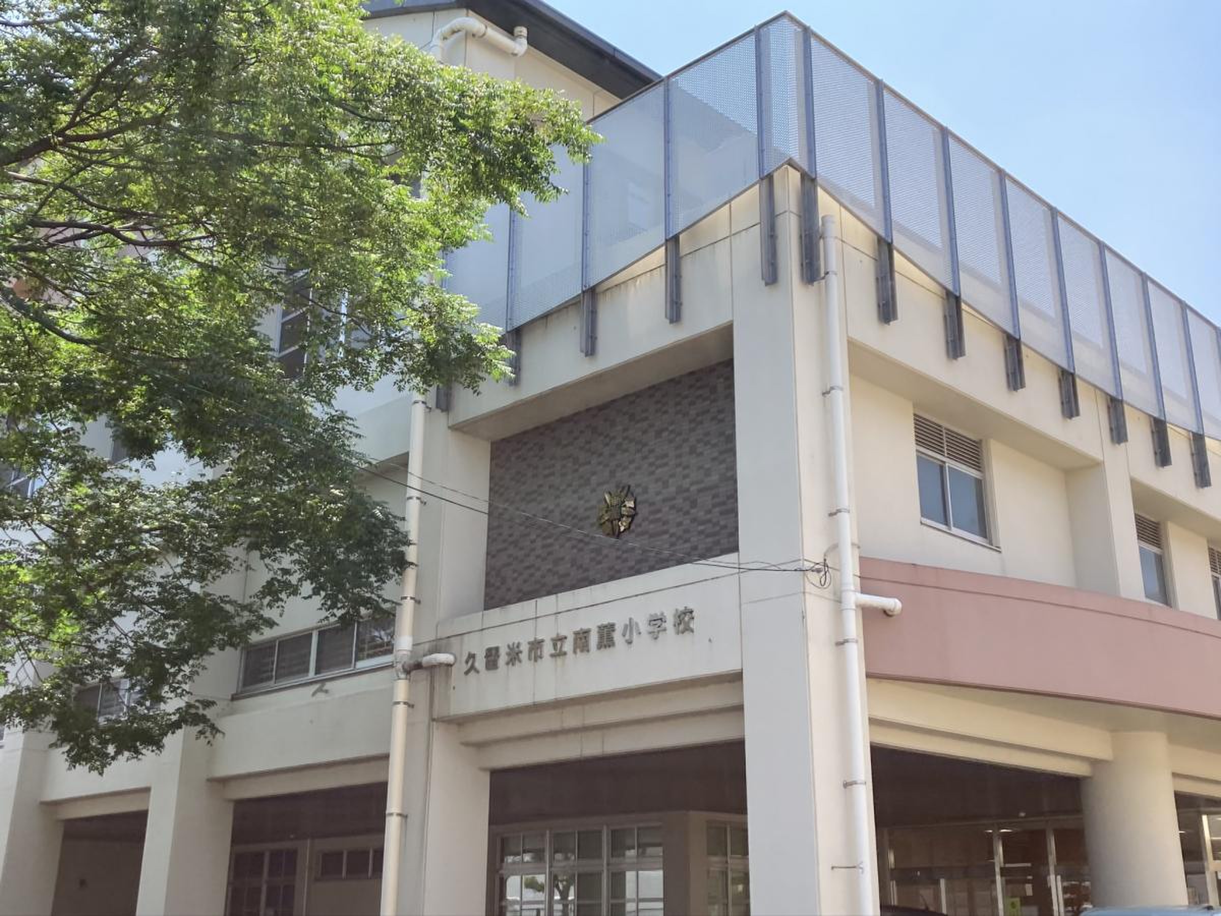 伝統150年の歴史とAi教育が交差する街角——福岡県久留米市でいま「未来の学び場」として注目の足跡を追う