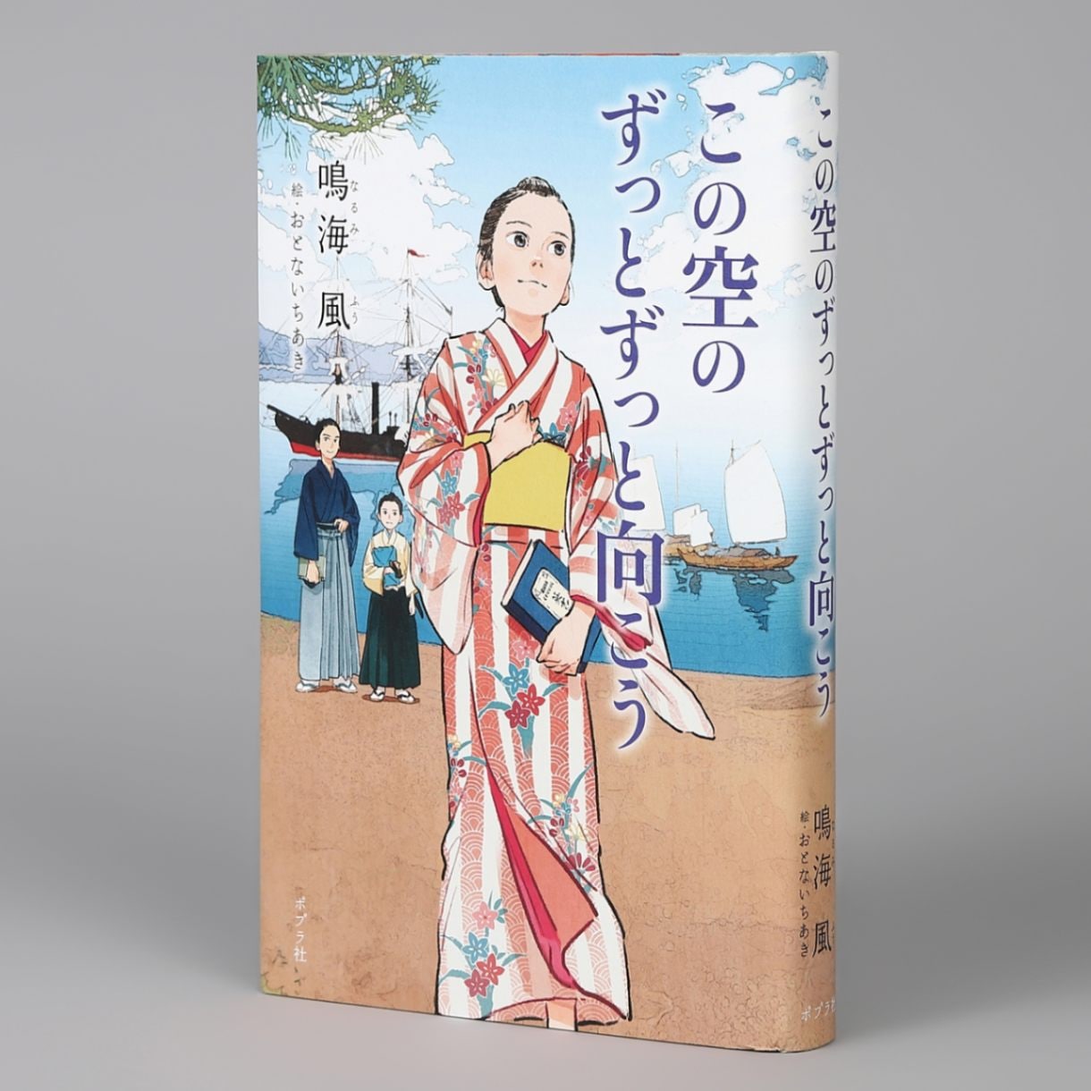 【必見】 ずっと 喋っ てる 人 人気理由と評判まとめ #889