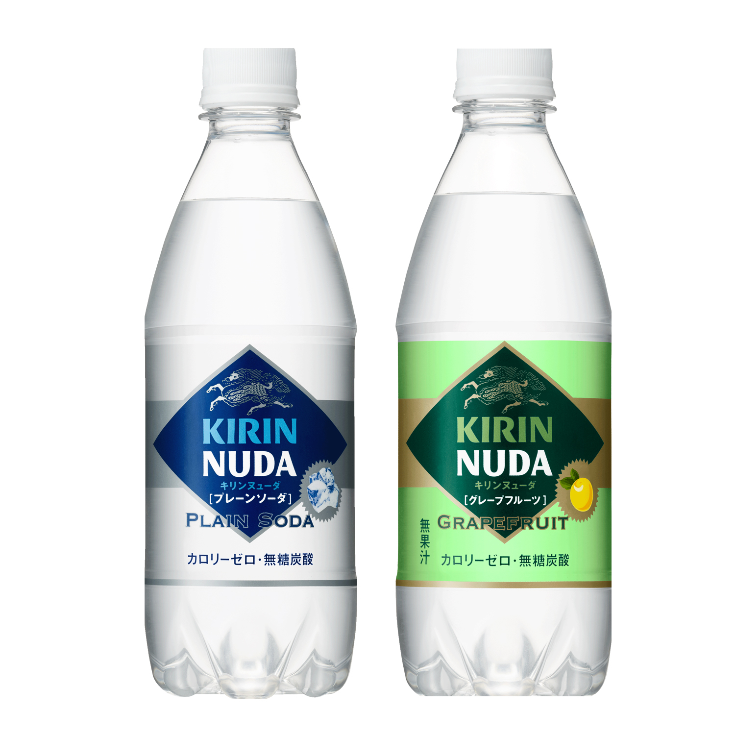 キリン「ヌーダ」はなぜ消えた？販売終了の真相と復活・再販の行方