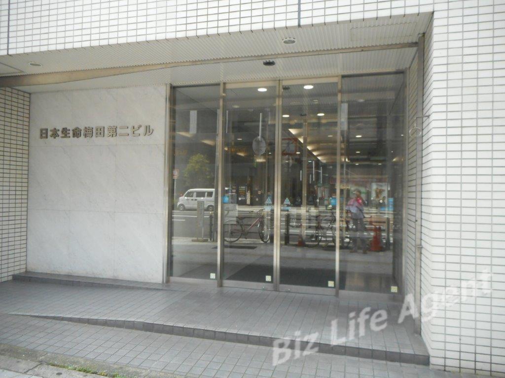 日本生命梅田第二ビルのテナント・地下街ルートと建て替えの真相