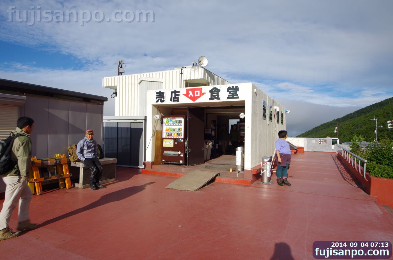 伝説が息づく古社・小川神社の秘められた歴史と限定御朱印の真実
