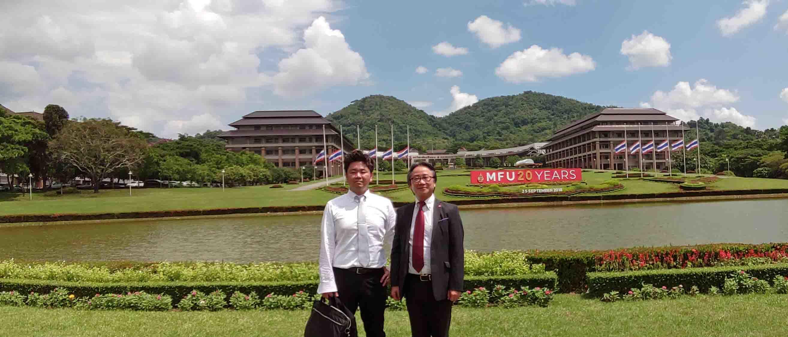 メーファールアン大学の評判と学費！全編英語のタイ留学を徹底解剖
