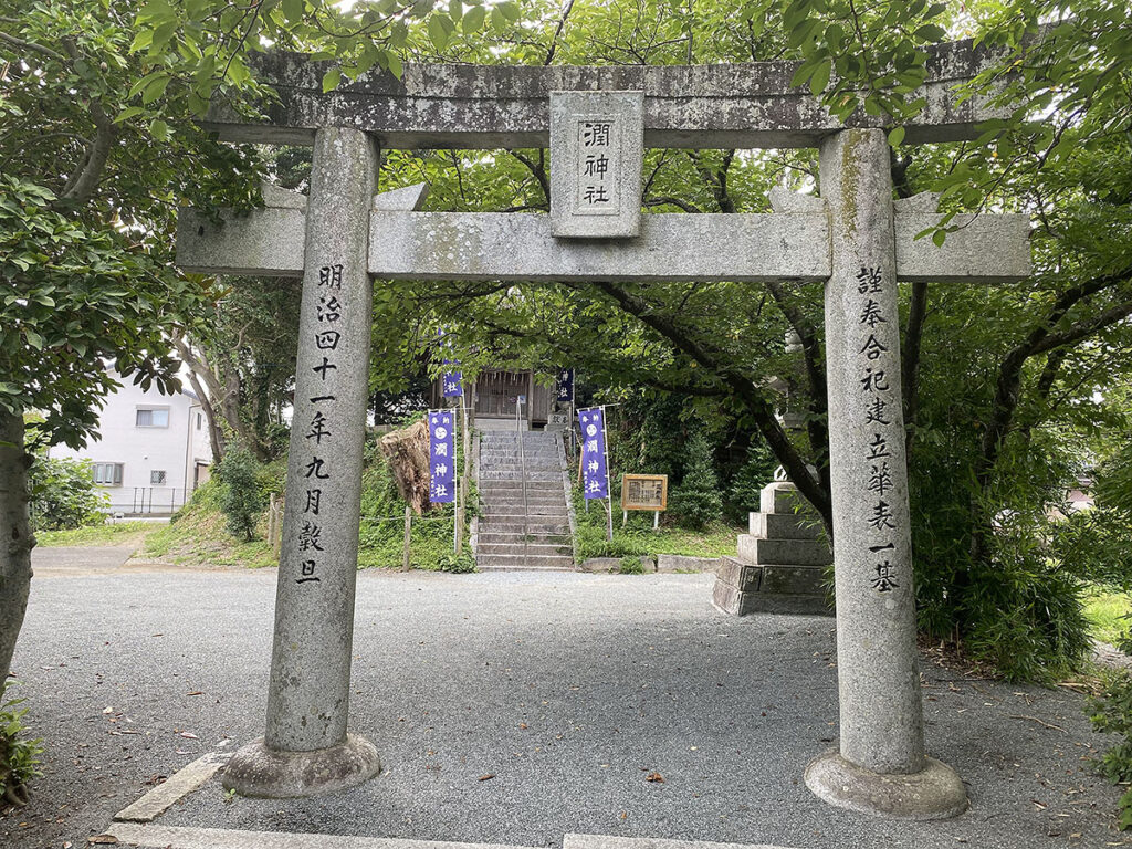 福岡・潤神社が嵐聖地の理由！御朱印・お守り授与と巡礼ルート解説