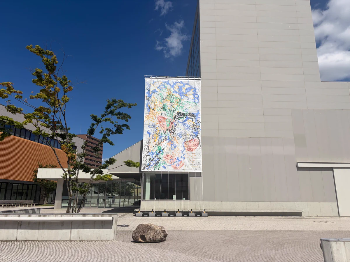 なぜ八戸市美術館は絶賛されるのか？建築の秘密と見どころを徹底解剖