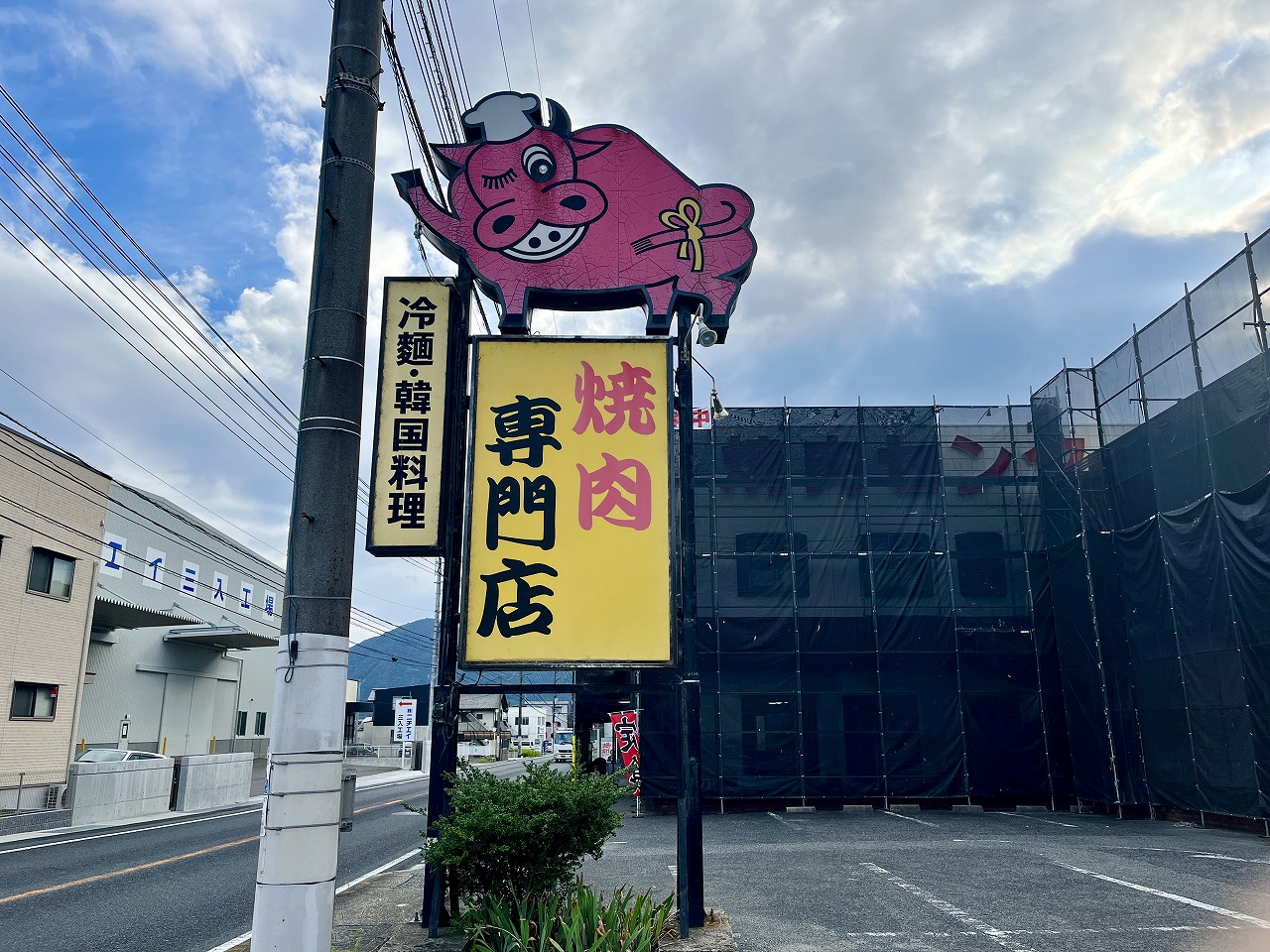 広島・安佐北区三入の現在地：防災最前線と生活基盤再編が交差する「2026年の都市郊外」