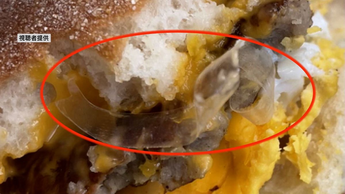 相次ぐ異物混入ニュースの真相 食品・医薬品業界の危機と自衛策