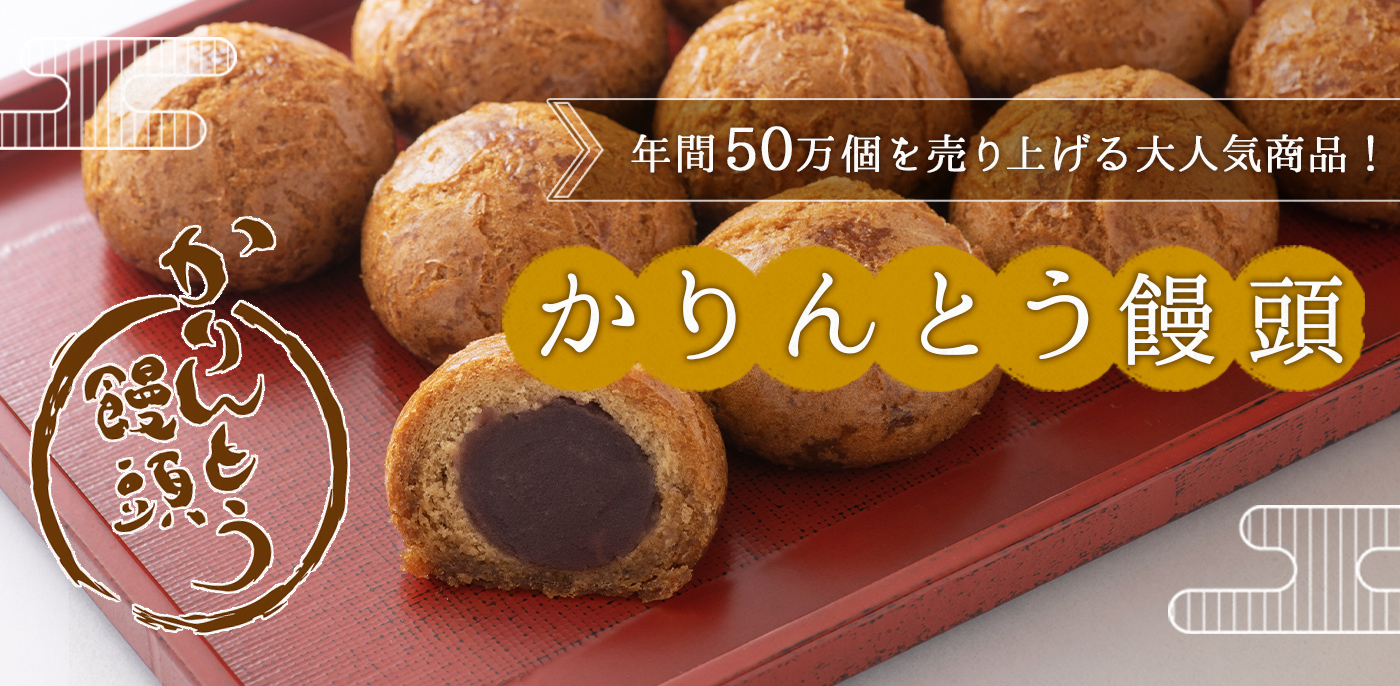 なぜ進化系お素麺屋に行列が殺到？家麺と激変する2026名店の真実