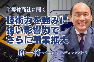 2026年、岐路に立つソウル。半導体規制と文化摩擦が火をつける「脱・巨大市場」の本音とジレンマ