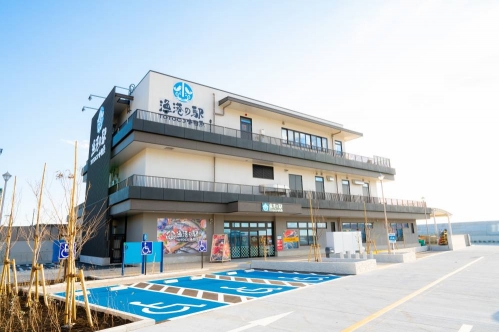 【噂】 漁港 の 駅 Totoco 小田原 話題のSns投稿まとめ 2026 #785