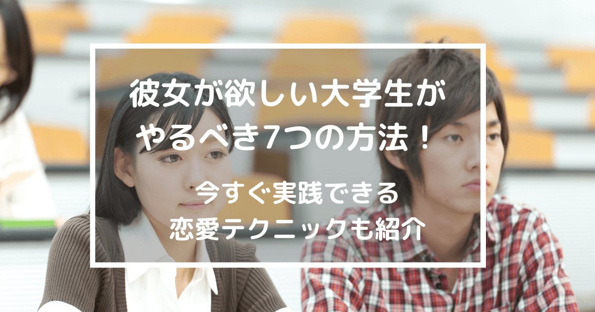 2026年春ドラマ最新まとめ！注目キャスト・曜日別日程と期待作の真相