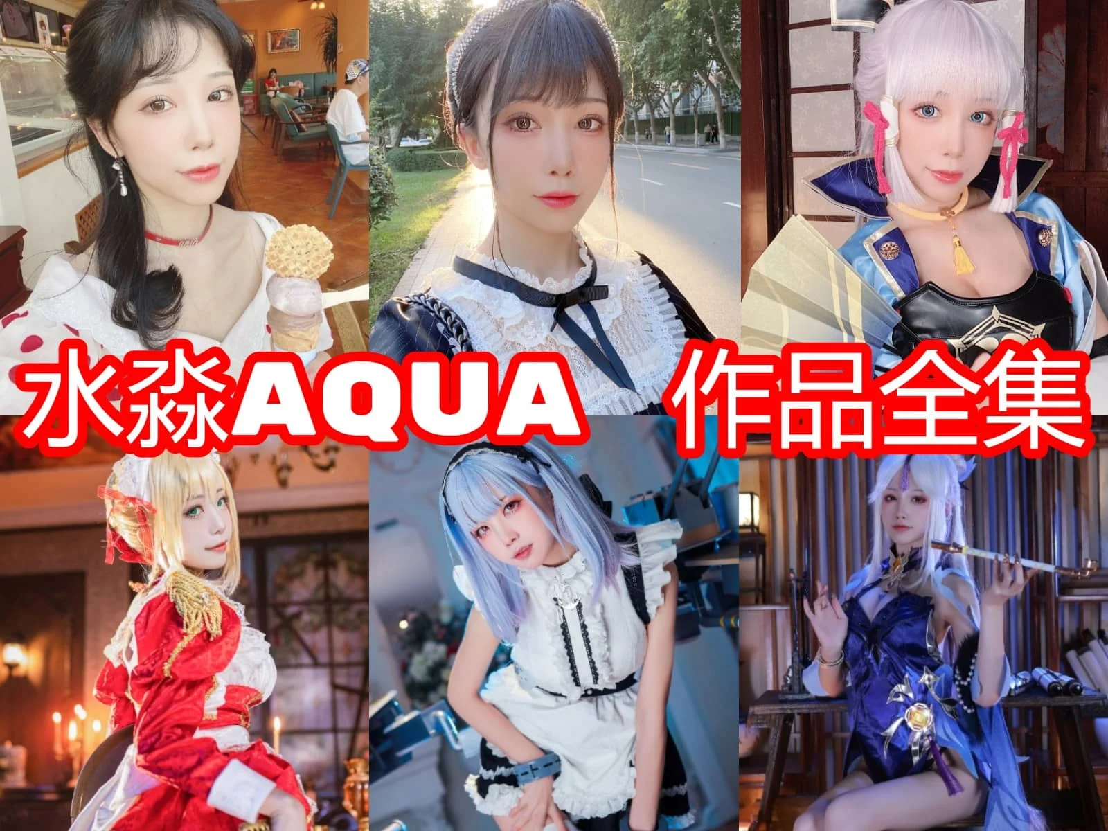 【2026最新】指原莉乃の出演スケジュール総まとめ！番組＆イベント速報