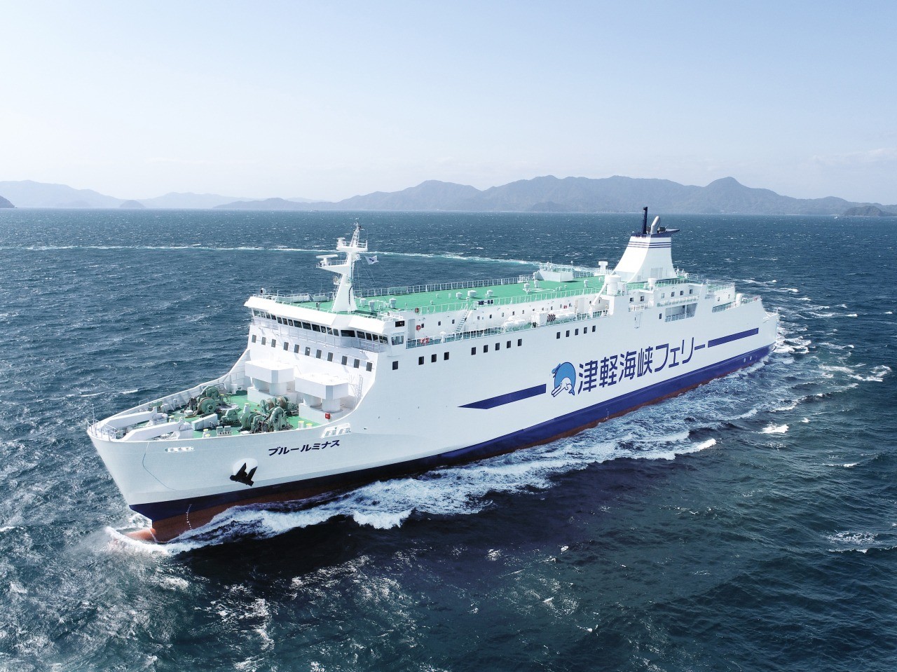 津軽海峡フェリー完全攻略2026｜料金割引と航路比較の決定版