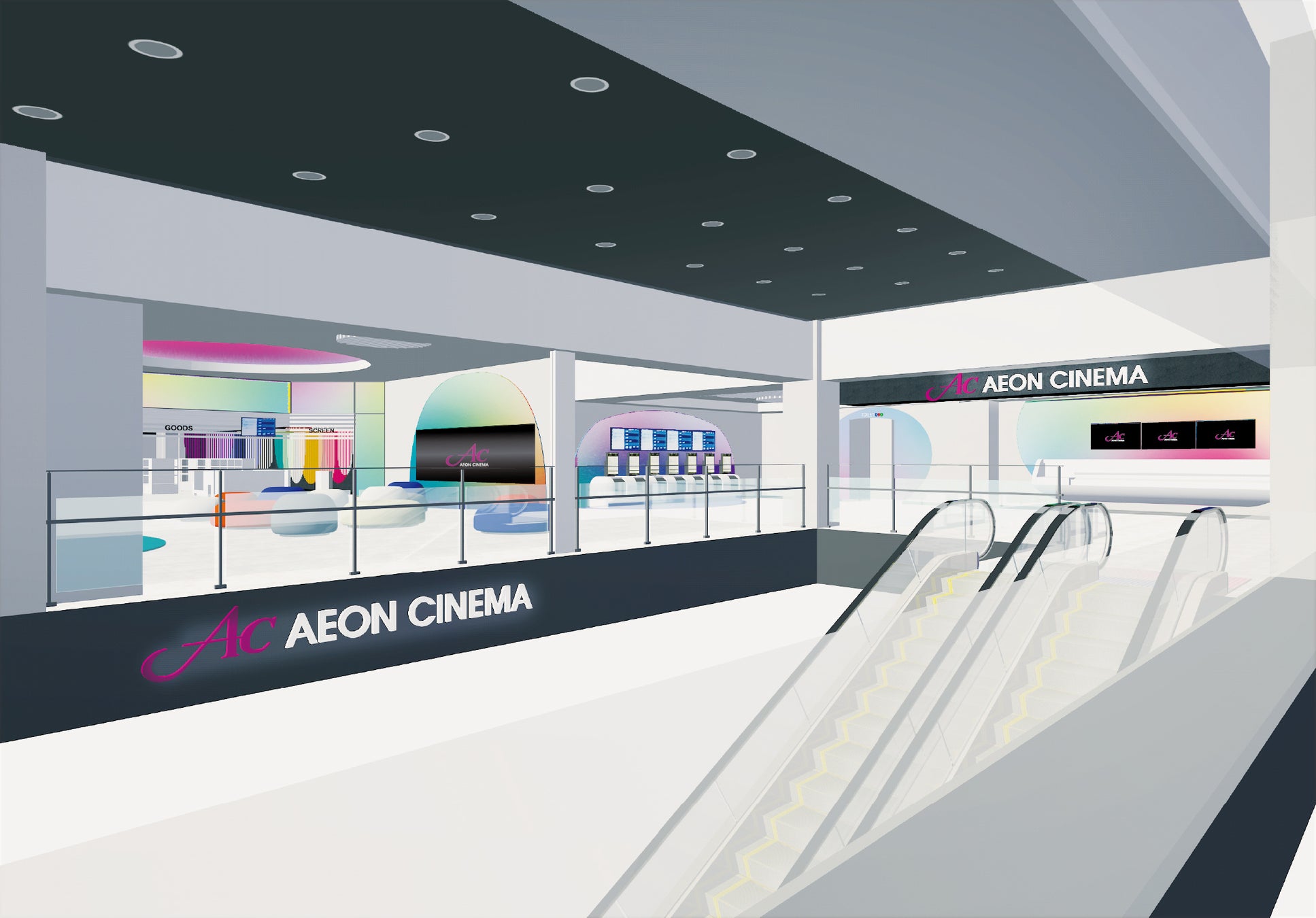 イオンモールの映画を1000円で観る裏技！2026年最新割引と予約術