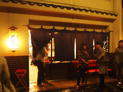 【衝撃】 アジェ 木屋 町 団栗 店 最新ライブ＆イベント情報 #801