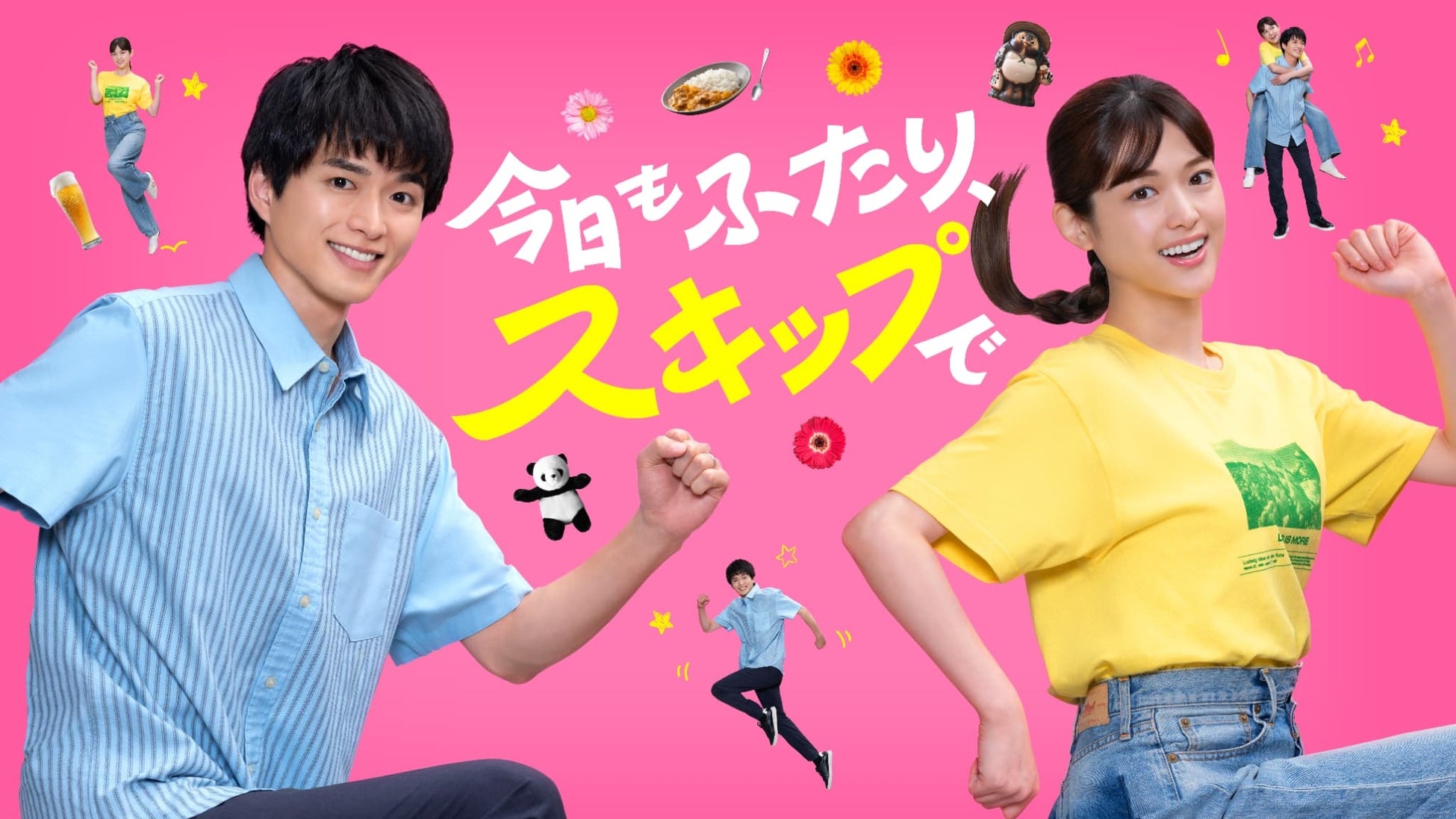 白洲迅の歴代ドラマ徹底解剖！おすすめ代表作から最新作・演技力の真髄まで