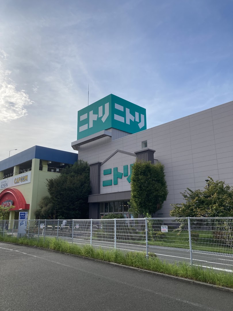 【2026年最新】横浜・沿道最大級の生活拠点！「ニトリ 磯子 店」が地元住民に選ばれ続ける理由とスマートインテリアの最前線