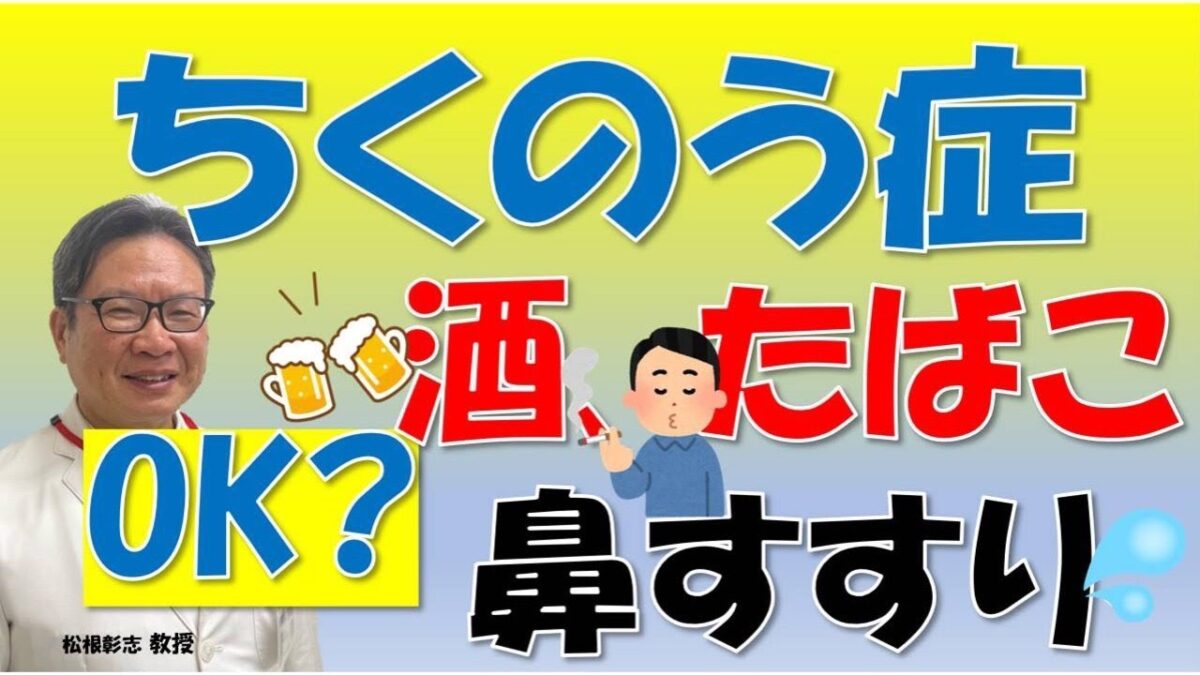 映画で話題沸騰！「大和 公民館」の最新利用ガイドと独占取材の全貌