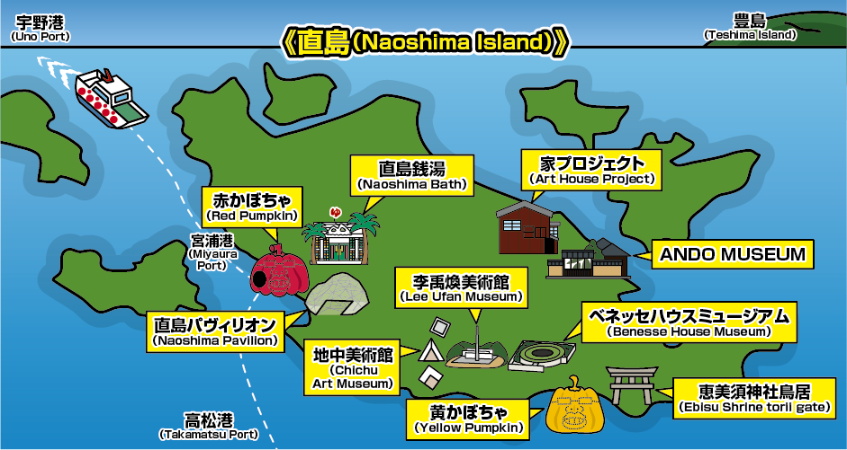 2026年最新：安藤忠雄の「新美術館」が変えたアートの聖地。いま直島で起きている静かな革命