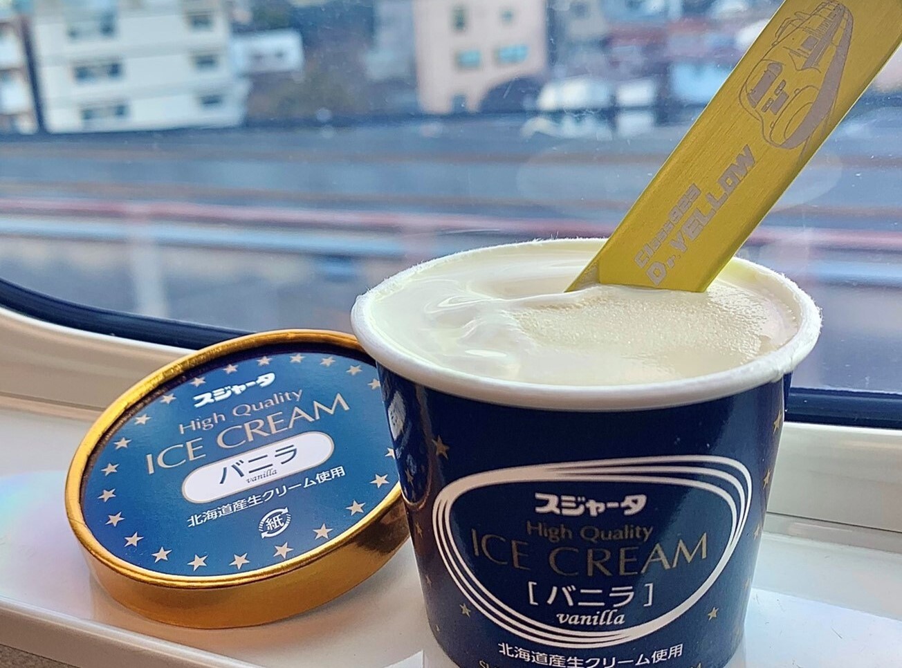 新幹線スゴイカタイアイスの謎！現在の買い方と溶かす裏ワザ徹底解説