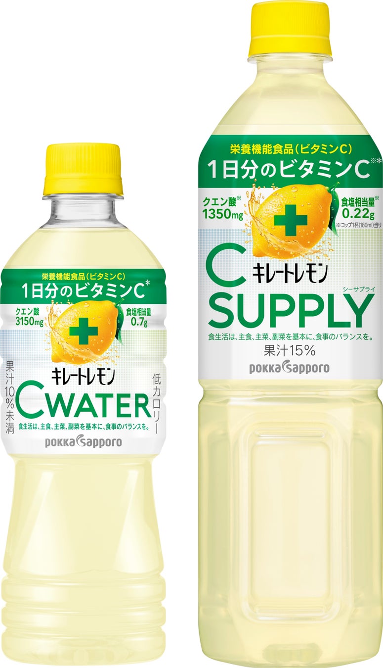 1日分のビタミンCは100Mgで足りる？最適な摂取量と飲むタイミング