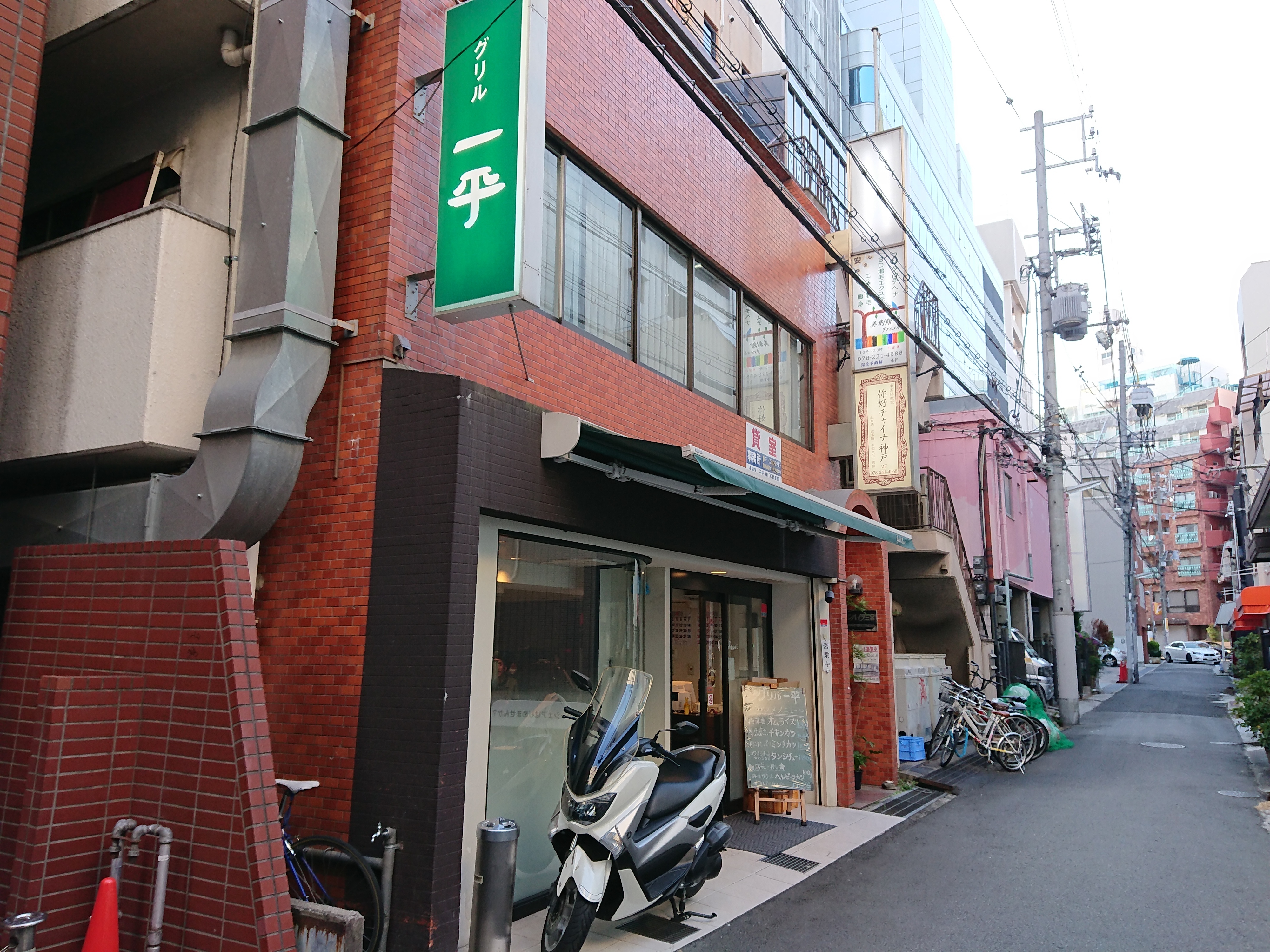 神戸洋食の至高グリル一平三宮店！行列必至の名物と混雑回避術