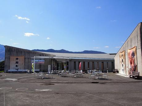 【画像あり】 道 の 駅 青洲 の 里 最新ニュース速報 2026 #928