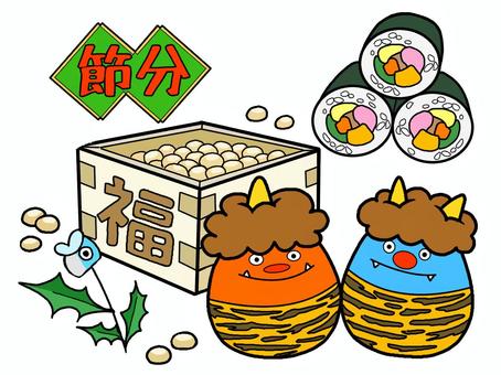 【2026最新】節分の鬼イラスト決定版！おたより用無料素材と描き方