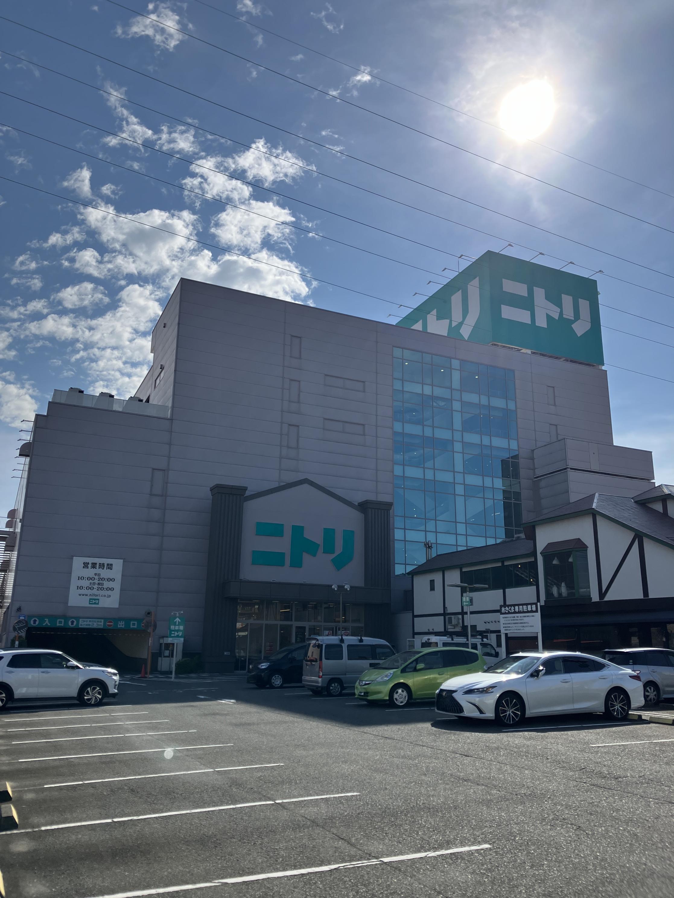 ニトリ横浜鶴見店の営業時間や駐車場・大型家具の品揃え徹底ガイド