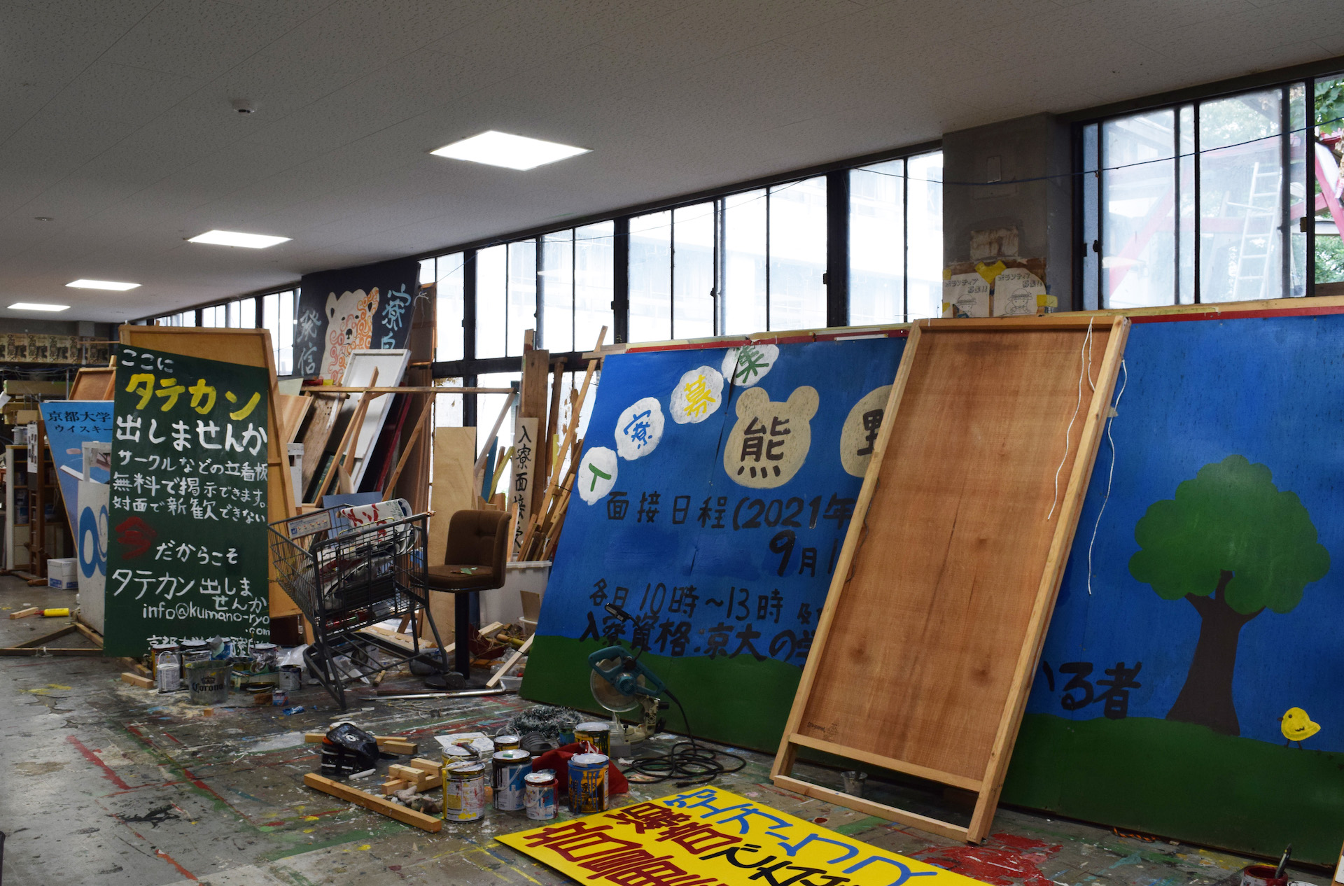 京大寮はやばい？吉田寮明渡訴訟の真相と熊野寮の内部実態に迫る