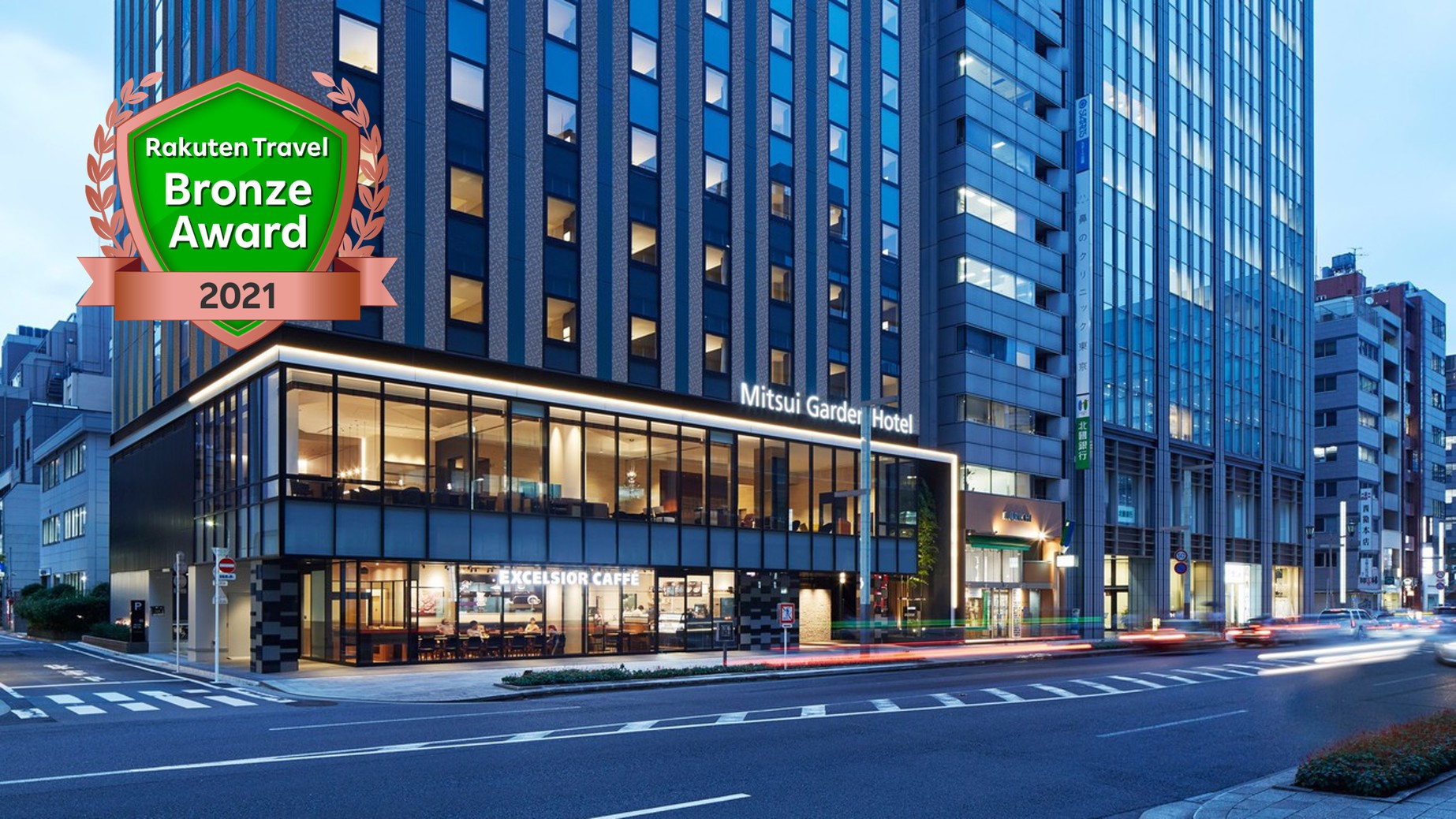 三井ガーデンホテル京橋の評判真相！朝食と客室を2026年徹底調査